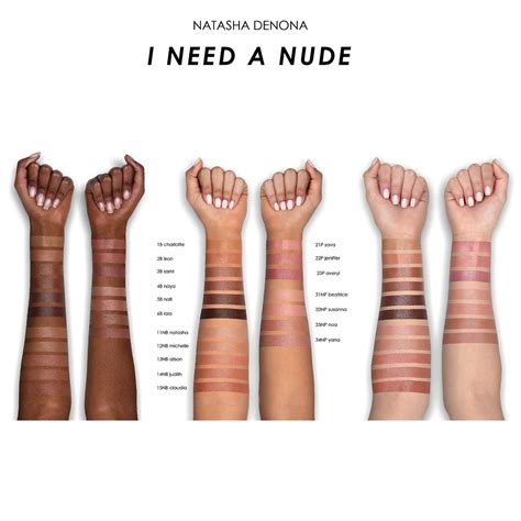 I NEED A NUDE COLLECTION